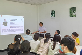 生產系統(tǒng)輔導