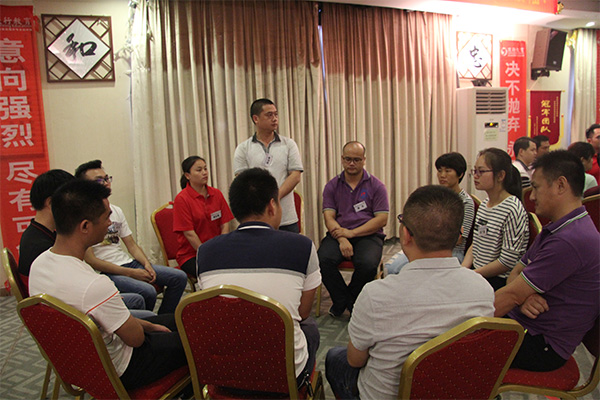 教練型領(lǐng)導(dǎo)力企業(yè)管理高級研修班