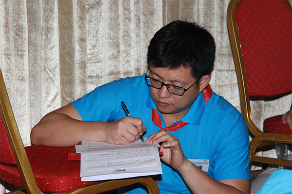 教練型領(lǐng)導(dǎo)力企業(yè)管理高級研修班