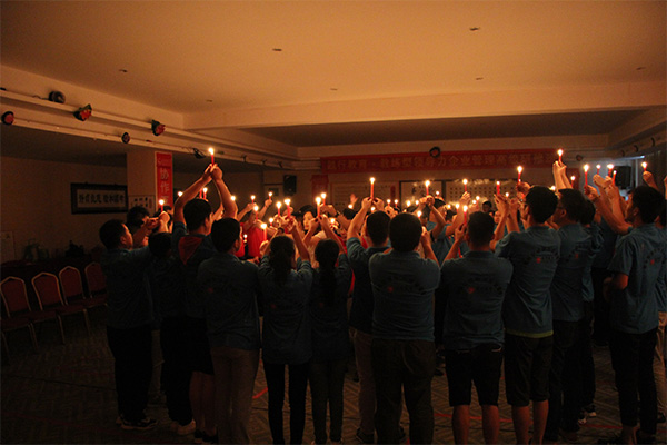 教練型領(lǐng)導(dǎo)力企業(yè)管理高級研修班