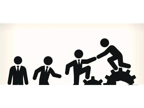 讓領導舍不得你（深度好文！）