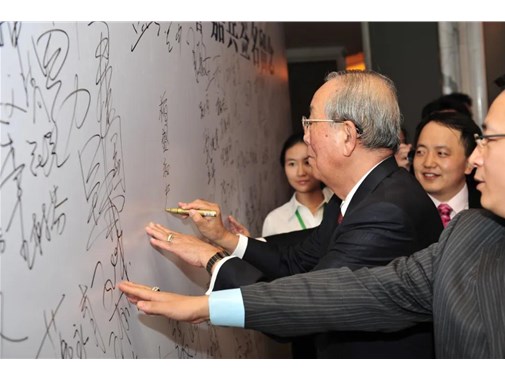 稻盛和夫：持續(xù)的努力才能實現(xiàn)夢想